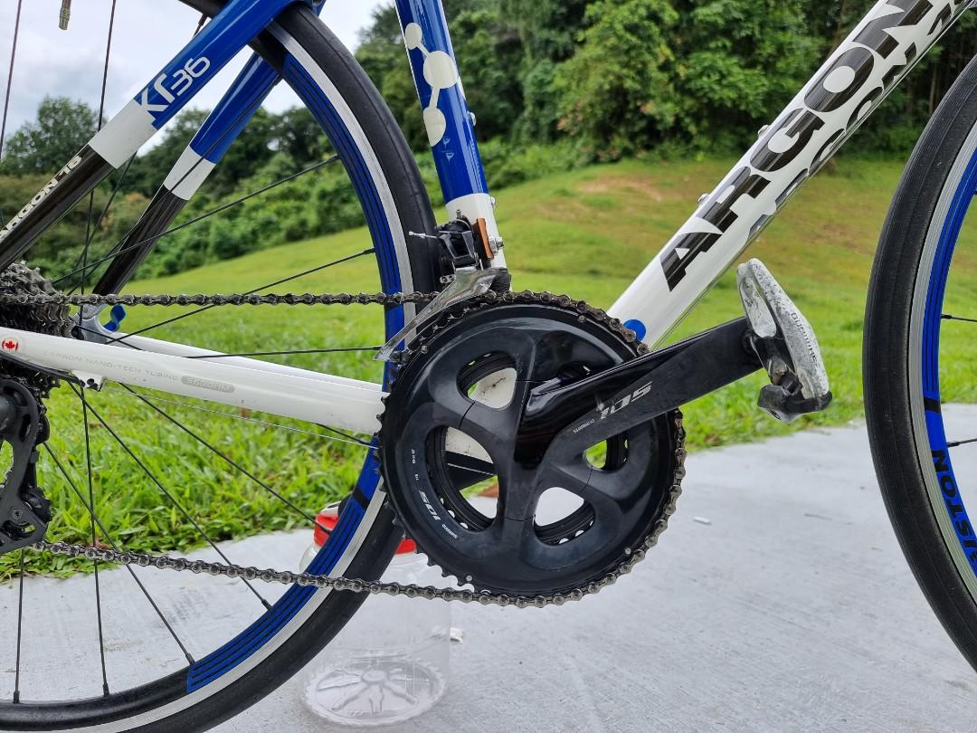 Argon 18 deals krypton 2010