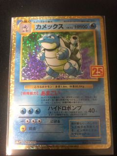 (Category: ) located in . Submitted by eclipsesorro (Listing ID 1132672558, Image 1). Description: .