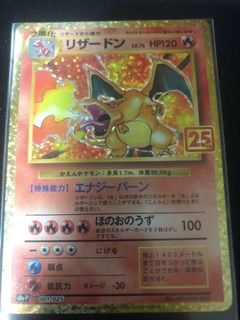 (Category: ) located in . Submitted by eclipsesorro (Listing ID 1132674402, Image 1). Description: .