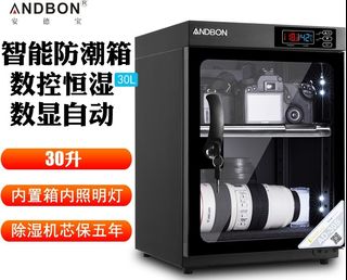 (Category: ) located in . Submitted by lon_hwee (Listing ID 1132563656, Image 1). Description: .