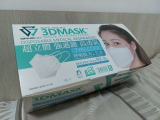 （分類：）位於 。 由 plh_2 提交（商品編號 1132558290，圖片 1）。簡介： 。