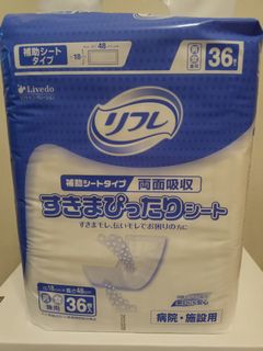 （分類：）位於 。 由 sc1668 提交（商品編號 1132563950，圖片 1）。簡介： 。