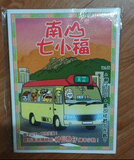 （分類：）位於 。 由 0412suki 提交（商品編號 1132689226，圖片 1）。簡介： 。