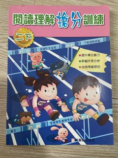 （分類：）位於 。 由 crysal10 提交（商品編號 1132578927，圖片 1）。簡介： 。