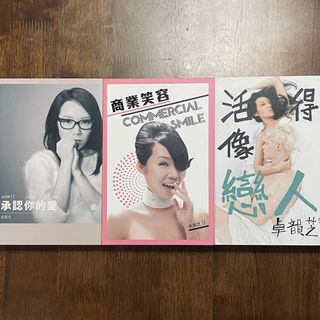 （分類：）位於 。 由 chillmybabe 提交（商品編號 1132633209，圖片 1）。簡介： 。