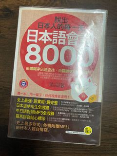 （分類：）位於 。 由 janeyip58 提交（商品編號 1132619397，圖片 1）。簡介： 。