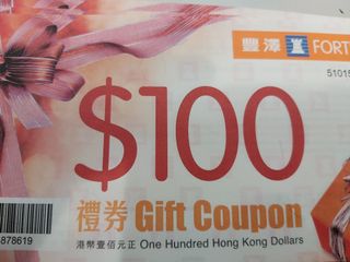 （分類：）位於 。 由 raysssssssss 提交（商品編號 1132632991，圖片 1）。簡介： 。