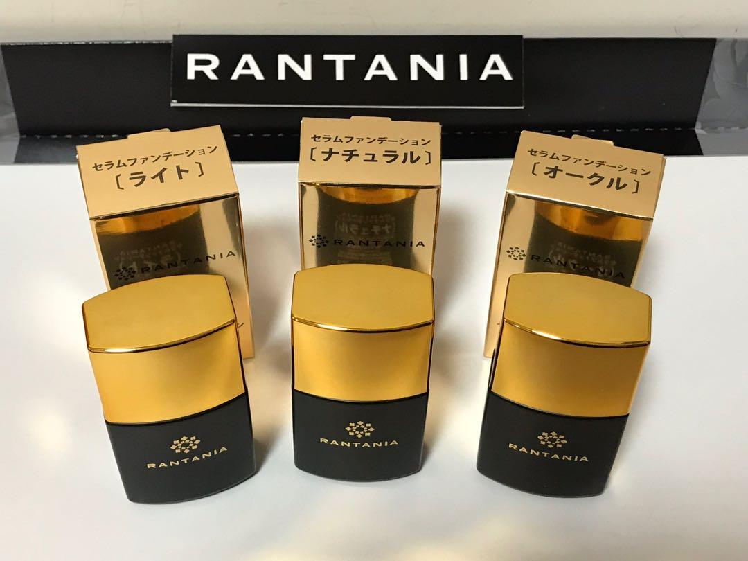 高陽社 RANTANIA-