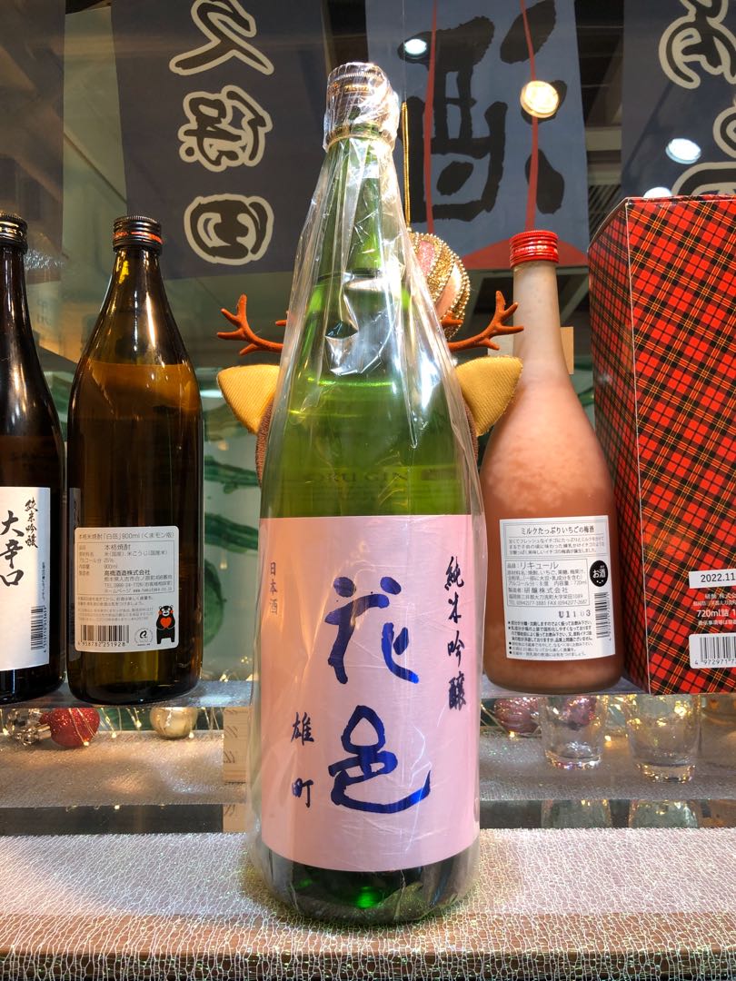 安心の定価販売】 料理用 東肥 赤酒 1800ml 63 qdtek.vn
