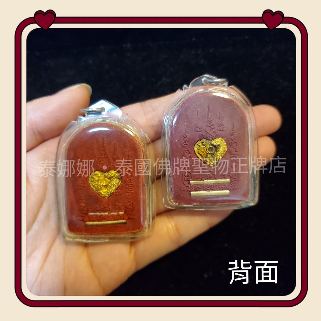 咩冷篇難產女神正牌不用供奉泰國佛牌聖物母子平安求孕, 其他, 其他- Carousell