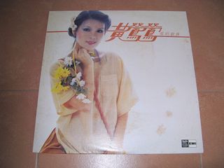 （分類：）位於 。 由 foxtan 提交（商品編號 1132654988，圖片 1）。簡介： 。