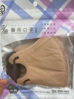（分類：）位於 。 由 joanneheehee 提交（商品編號 1132629332，圖片 1）。簡介： 。