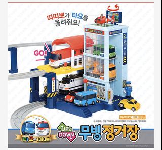 （分類：）位於 。 由 2bkids 提交（商品編號 1132576908，圖片 1）。簡介： 。