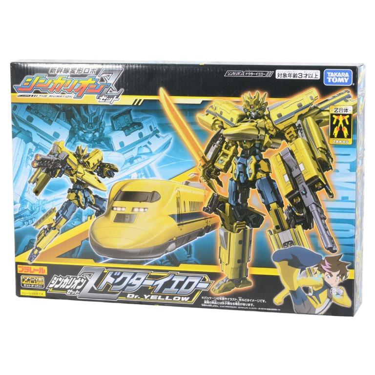 全新未開新幹線戰士z Dr Yellow Shinkalion 5卡火車變形合體tomy 興趣及遊戲 玩具 遊戲類 Carousell