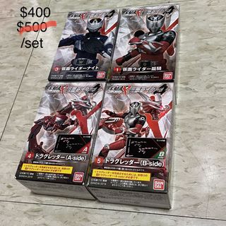 （分類：）位於 。 由 tutankhuman 提交（商品編號 1132718393，圖片 1）。簡介： 。