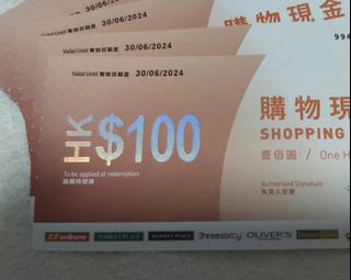 （分類：）位於 。 由 upperz 提交（商品編號 1132703345，圖片 1）。簡介： 。
