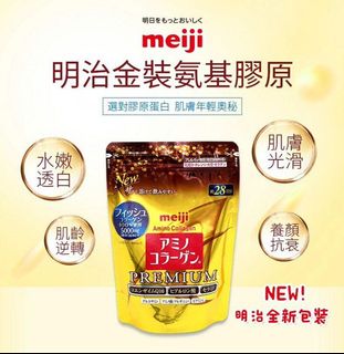 （分類：）位於 。 由 ct_house 提交（商品編號 1132639183，圖片 1）。簡介： 。