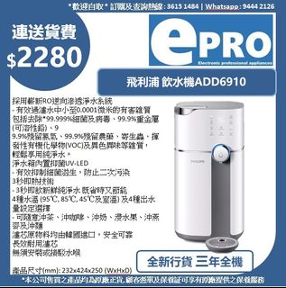 （分類：）位於 。 由 epro001 提交（商品編號 1132630876，圖片 1）。簡介： 。