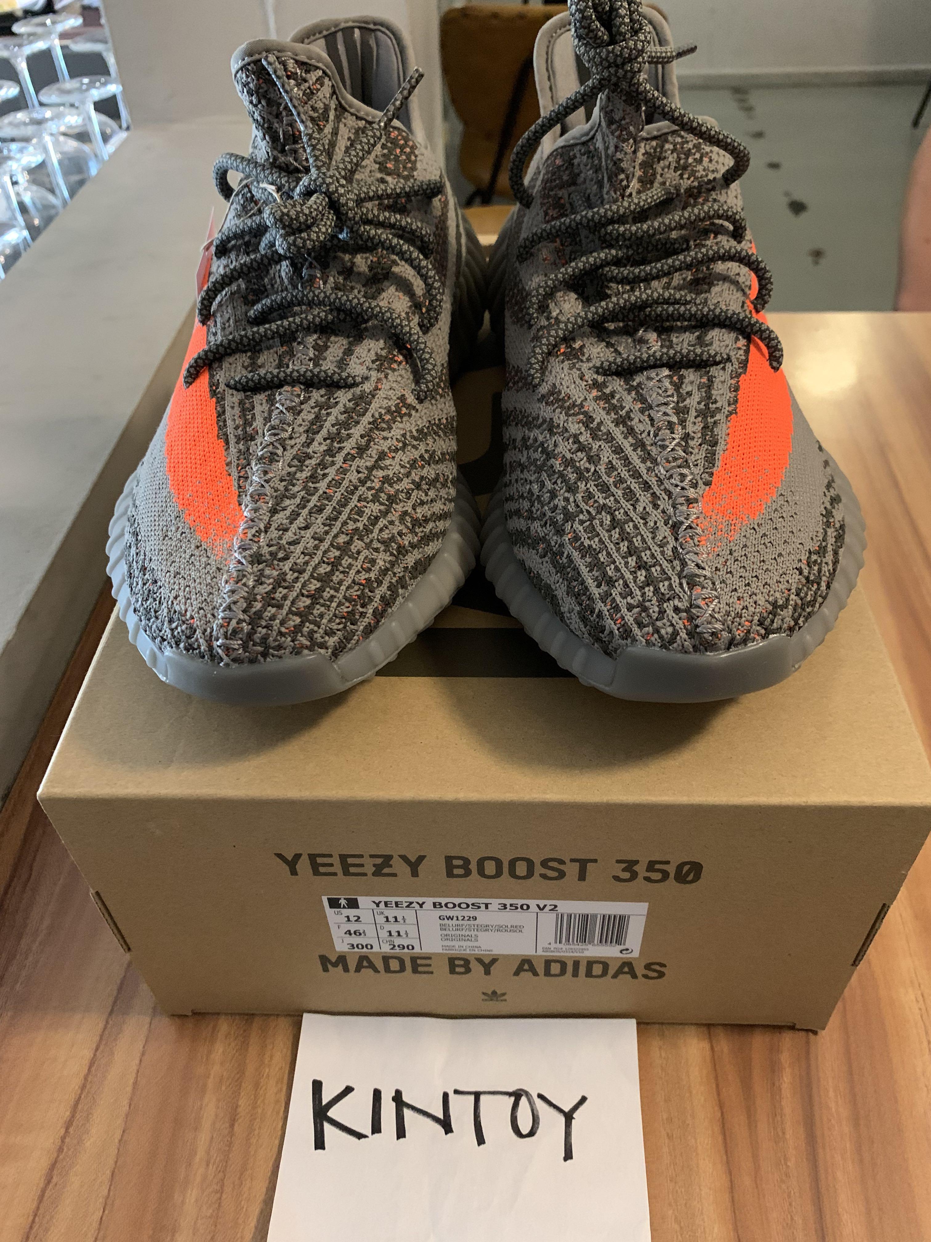 yeezy beluga size 12