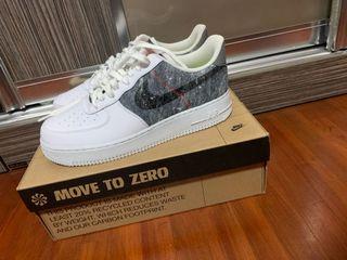 air force 1 sole protector