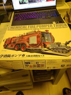 （分類：）位於 。 由 sunnyleung1978 提交（商品編號 1132725985，圖片 1）。簡介： 。