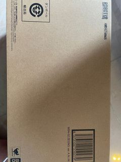 （分類：）位於 。 由 stekit 提交（商品編號 1132598306，圖片 1）。簡介： 。