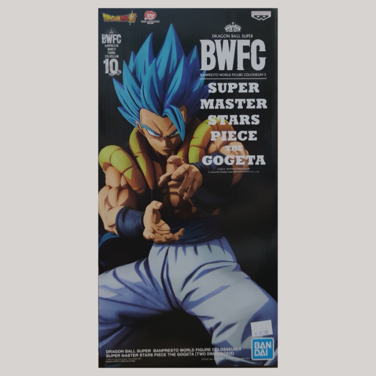 Banpresto Dragonball Super BWFC Super Master Stars Piece The Gogeta