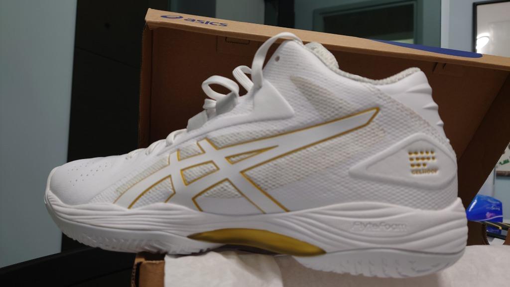 Tiger basketball shoes store