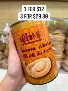 (Category: ) located in . Submitted by shopbl (Listing ID 1132661608, Image 1). Description: .