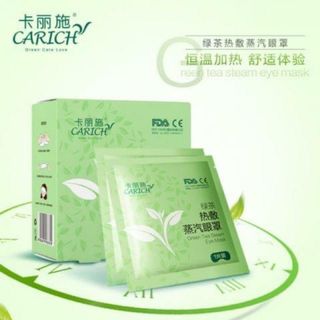 (Category: ) located in . Submitted by ecogreencaresg (Listing ID 1132619867, Image 1). Description: .
