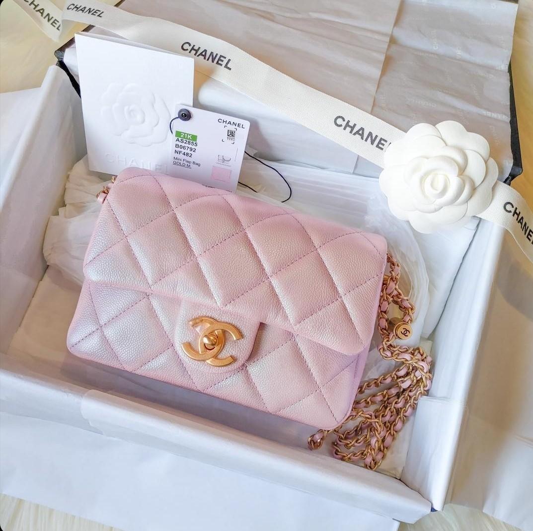 CHANEL Classic Mini Flap Bag Iridescent Pink Calfskin 21K New/receipt