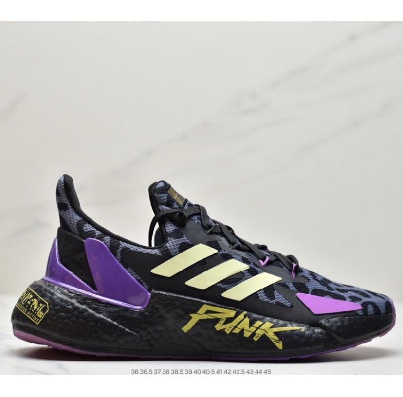 Adidas x9000l4 2025 boost x cyberpunk