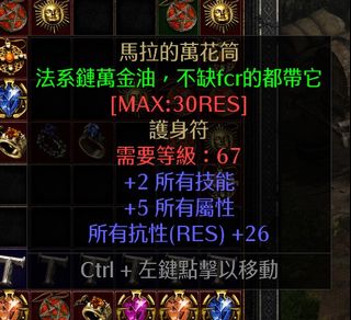 （分類：）位於 。 由 co_global 提交（商品編號 1132686198，圖片 1）。簡介： 。