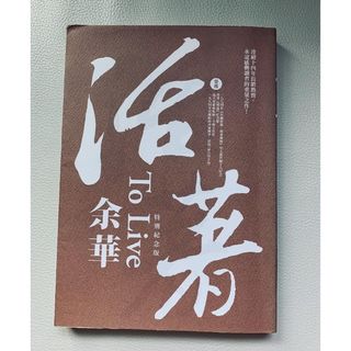 （分類：）位於 。 由 dse.bookandnotes 提交（商品編號 1132621894，圖片 1）。簡介： 。