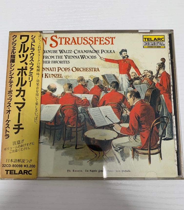 Ein Straussfest CD 紅衫仔Erich Kunzel 32CD-80098 日製松下Telarc 