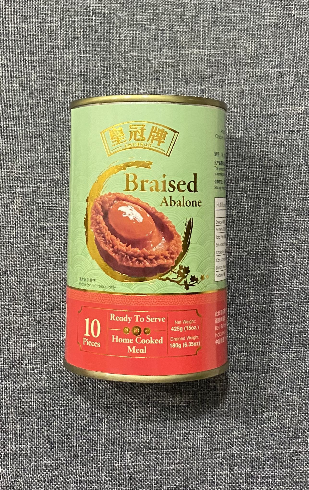 Emperor China Canned Abalone in Braised 10pcs 皇冠牌红烧鲍鱼, Food & Drinks