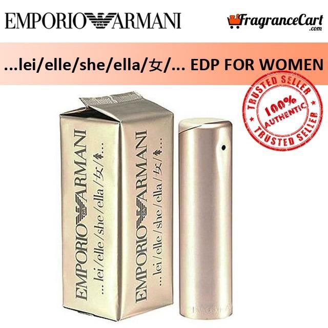 Armani elle 50ml online