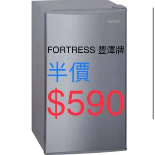（分類：）位於 。 由 lalokit 提交（商品編號 1132592384，圖片 1）。簡介： 。