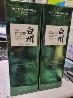 （分類：）位於 。 由 mokgary49 提交（商品編號 1132574588，圖片 1）。簡介： 。