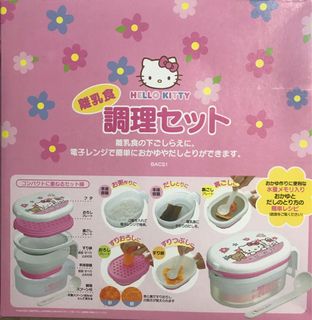 (Category: ) located in . Submitted by slim07 (Listing ID 1132719629, Image 1). Description: .