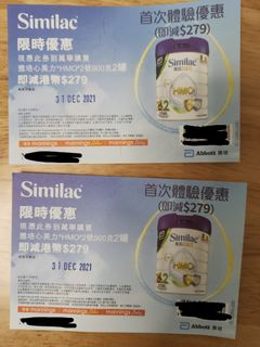 （分類：）位於 。 由 ccc_choi 提交（商品編號 1132598272，圖片 1）。簡介： 。