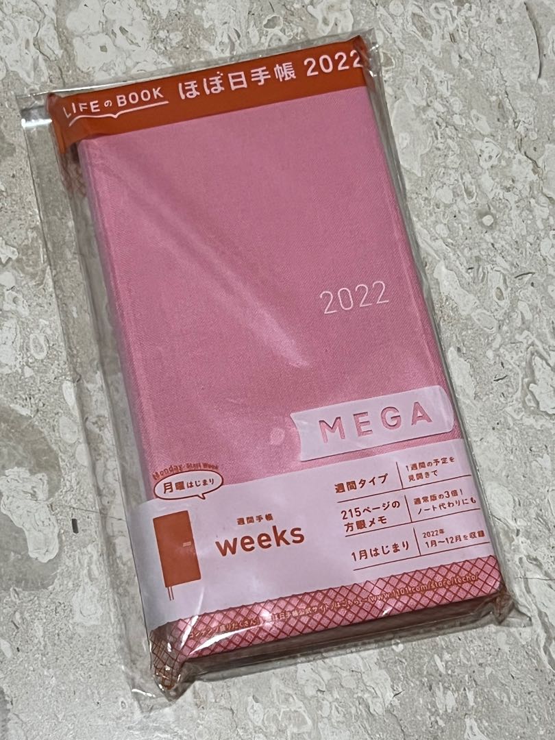 Hobonichi weeks MEGA in pink., Hobbies & Toys, Stationery & Craft