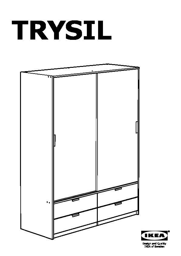 Ikea trysil store wardrobe
