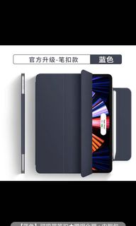 （分類：）位於 。 由 wingfaiking 提交（商品編號 1132699492，圖片 1）。簡介： 。