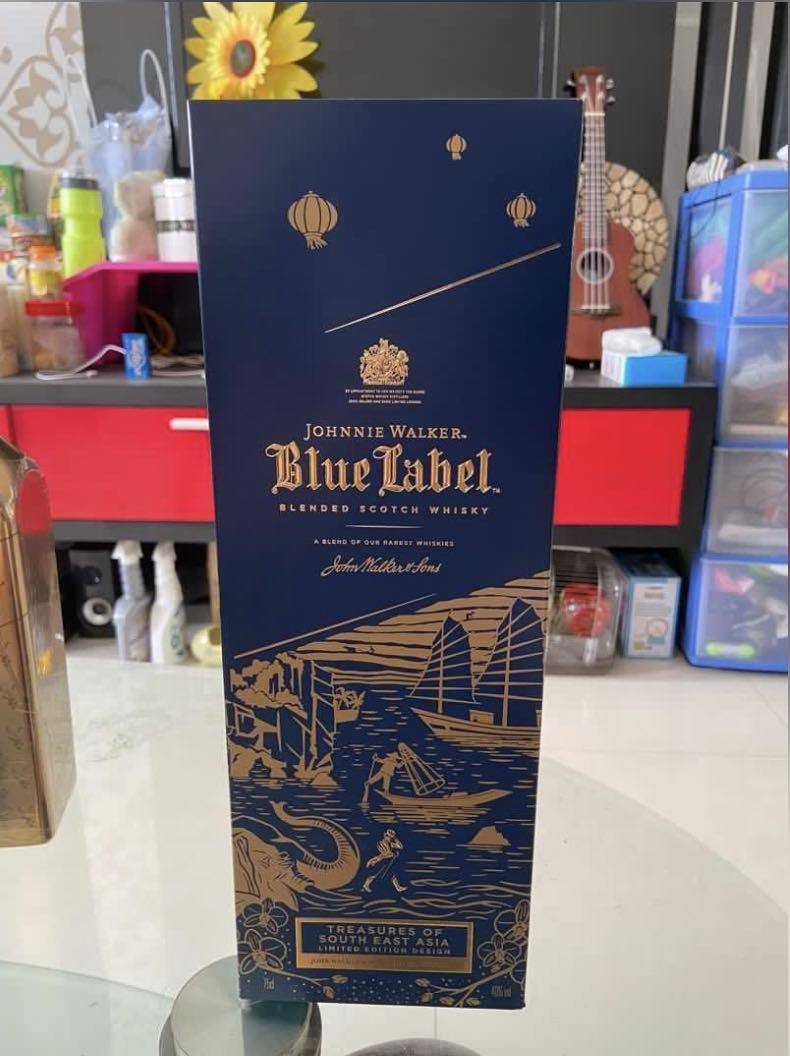 Johnnie Walker Blue Label - Treasures of Asia Limited edition ...