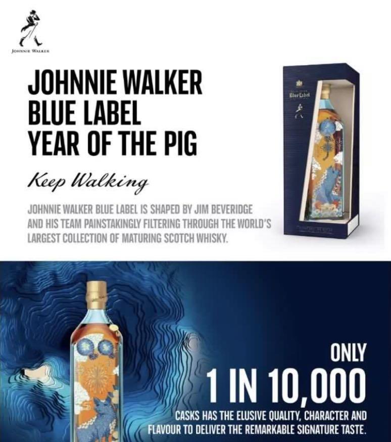 Johnnie Walker Blue Label - Year of Pig Limited edition 750ml ...