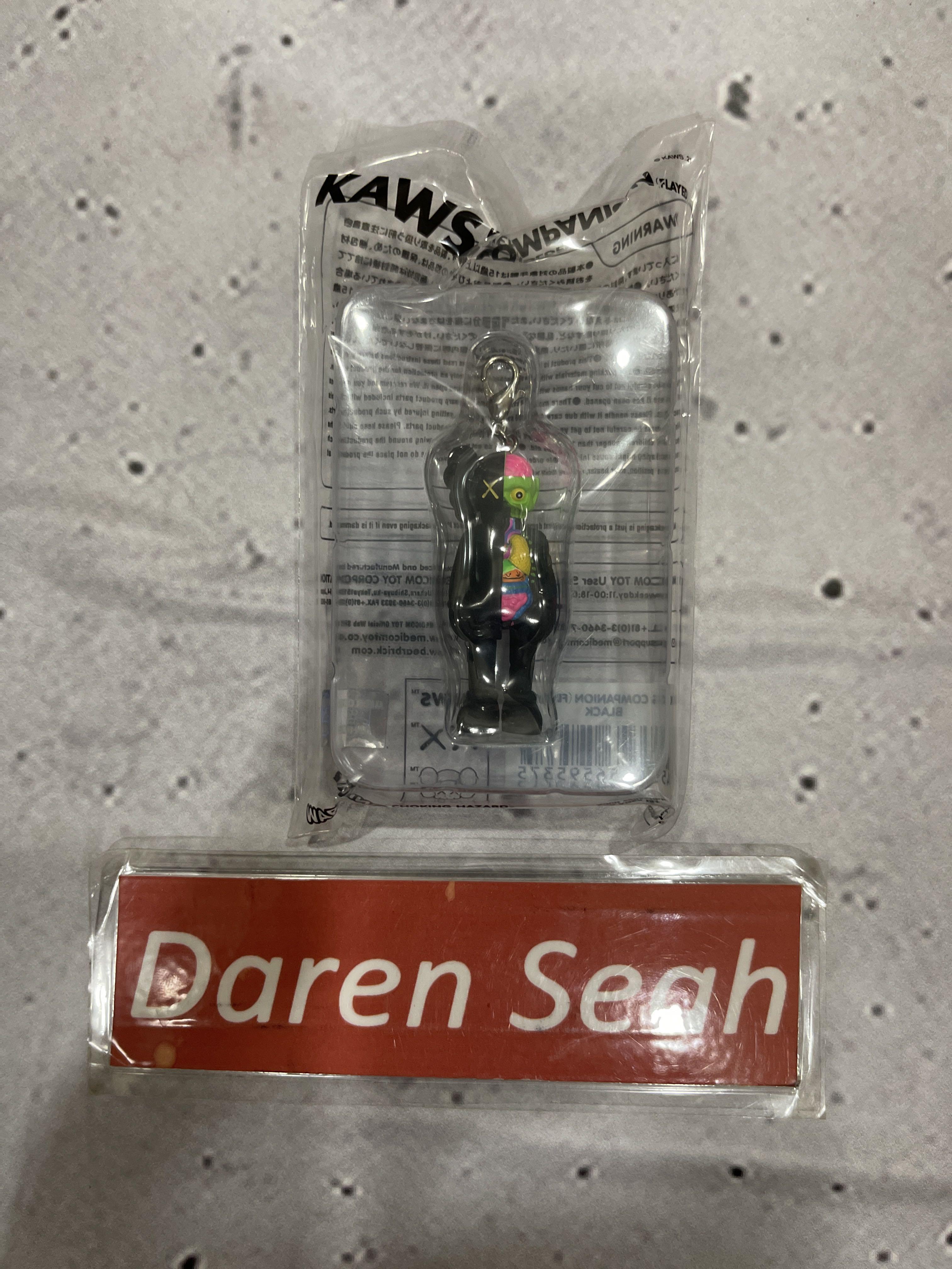 kaws companion keychain