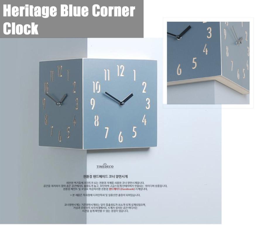 Casio led sales wall clock