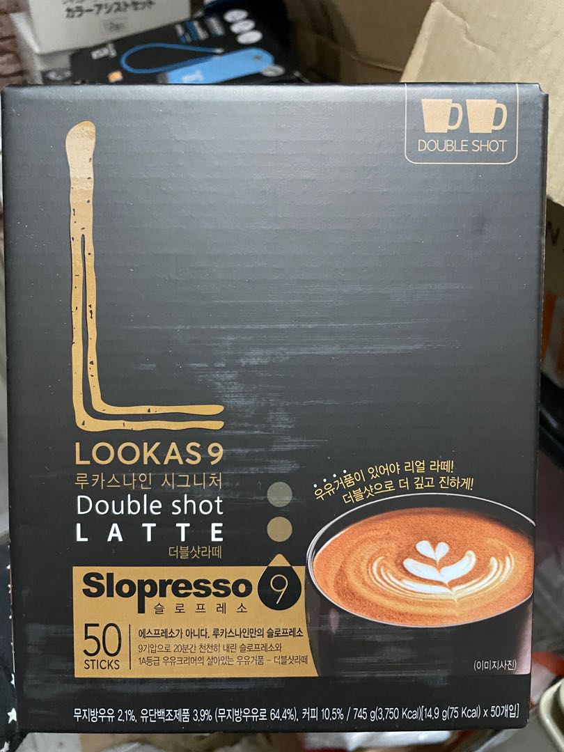 韓國LOOKAS9 Double Shot Latte Siopresso, 嘢食 & 嘢飲, 其他食物及飲料 Carousell