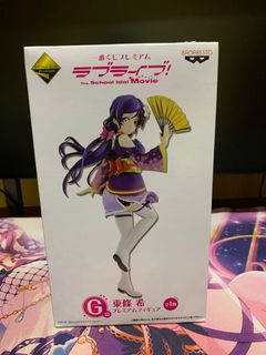 (Category: ) located in . Submitted by narutaki (Listing ID 1132707811, Image 1). Description: .